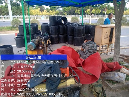 潮安管道短管置换-管道顶管-炜誉市政