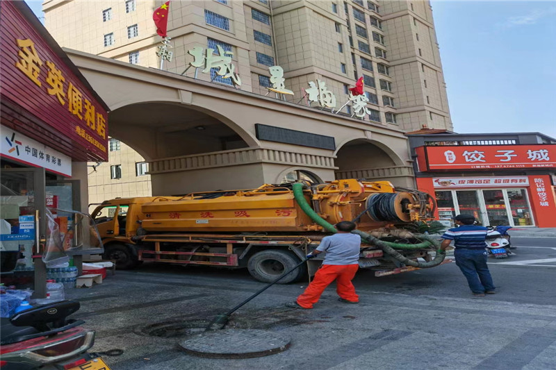 潮安管道清淤的危害性？炜誉市政工程有限公司